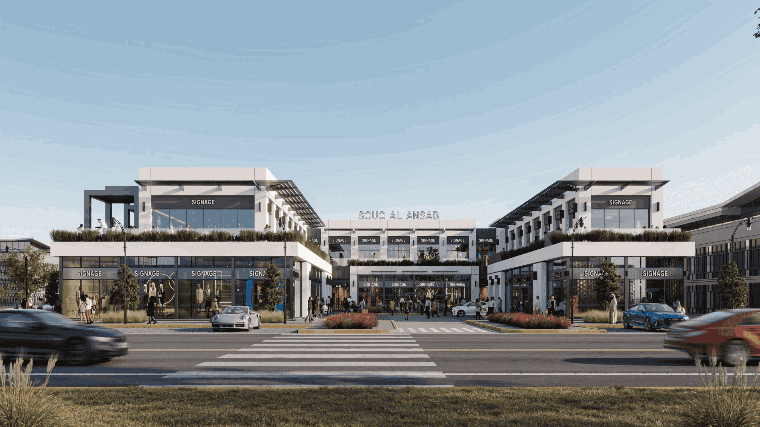 Al Manar project